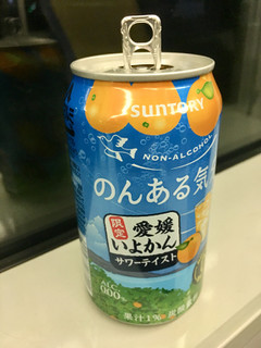 「サントリー のんある気分 愛媛いよかんサワーテイスト 缶350ml」のクチコミ画像 by ビールが一番さん