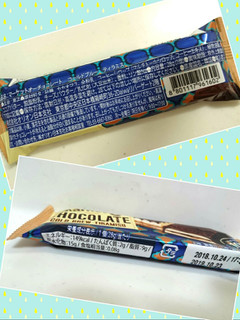 「マーケットオー チョコレート コールドブルー ティラミス 袋1個」のクチコミ画像 by ゆっち0606さん