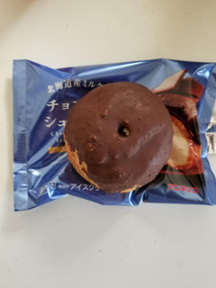 「アンディコ 北海道ミルクのチョコがけシューアイス」のクチコミ画像 by リぃさんさん