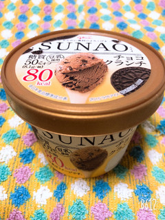 「江崎グリコ SUNAO チョコクランチ カップ120ml」のクチコミ画像 by なしなしなしなしさん