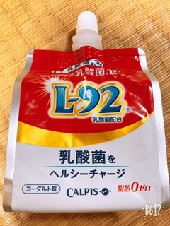 「カルピス 守る働く乳酸菌ゼリー Lー92 ヨーグルト味 180g」のクチコミ画像 by なしなしなしなしさん