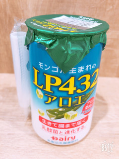 「Dairy LP432 アロエ カップ170g」のクチコミ画像 by なしなしなしなしさん