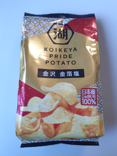 「湖池屋 KOIKEYA PRIDE POTATO 金沢 金箔塩 袋68g」のクチコミ画像 by MAA しばらく不在さん