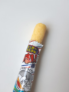 「やおきん うまい棒 シュガーラスク味 袋6g」のクチコミ画像 by MAA しばらく不在さん