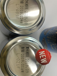 「サントリー 金麦 缶500ml」のクチコミ画像 by ビールが一番さん