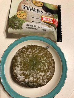 「Pasco 宇治抹茶ケーキ 袋1個」のクチコミ画像 by こっぱるママさん