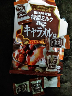 「UHA味覚糖 特濃ミルク8.2 キャラメル味 袋84g」のクチコミ画像 by minorinりん さん