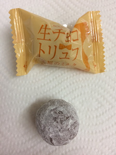 「ブルボン 生チョコトリュフ 至福のミルク 箱50g」のクチコミ画像 by SANAさん