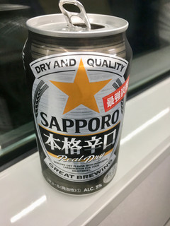 「サッポロ 本格辛口 缶350ml」のクチコミ画像 by ビールが一番さん