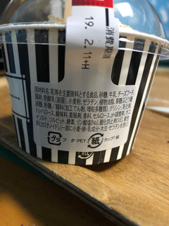 「ミニストップ MINISTOP CAFE ダブルチーズケーキ」のクチコミ画像 by たま団子さん