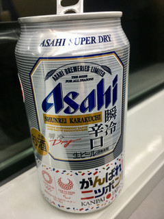 「アサヒ スーパードライ 瞬冷辛口 東京2020 がんばれニッポンデザイン缶 缶350ml」のクチコミ画像 by ビールが一番さん