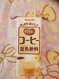 「ヤクルト ラックミー コーヒー パック200ml」のクチコミ画像 by ゆららんさん