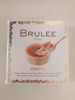 「オハヨー BRULEE カップ104ml」のクチコミ画像 by さとうとこむぎこさん