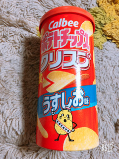 「カルビー ポテトチップスクリスプ うすしお味 Sサイズ 50g」のクチコミ画像 by なしなしなしなしさん