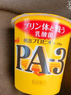 「明治 プロビオヨーグルト PA‐3 カップ112g」のクチコミ画像 by なしなしなしなしさん