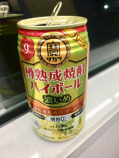 「タカラ 樽熟成焼酎ハイボール 濃いめ プレーン 缶350ml」のクチコミ画像 by ビールが一番さん