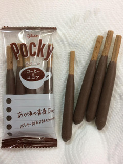 「グリコ ポッキー ほろにがコーヒー＆ココア 箱4本×3」のクチコミ画像 by SANAさん