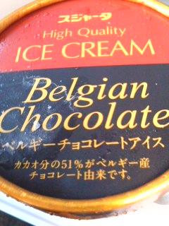 「スジャータめいらく ベルギーチョコレートアイス」のクチコミ画像 by so乃さん