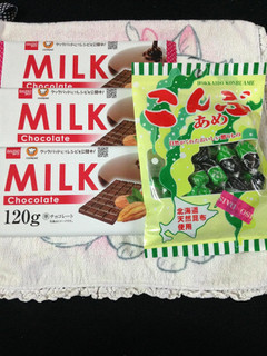 「ドウシシャ DAISO SELECT ミルクチョコレート 120g」のクチコミ画像 by めーぐーさん