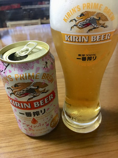 「KIRIN 一番搾り 生ビール 春デザインパッケージ 缶350ml」のクチコミ画像 by ビールが一番さん