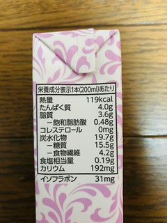「キッコーマン 豆乳飲料 ラムレーズン パック200ml」のクチコミ画像 by ピンクねこさん