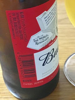 「Anheuser‐Busch InBev Japan バドワイザー 瓶355ml」のクチコミ画像 by ビールが一番さん