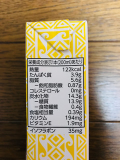 「キッコーマン 豆乳飲料 マカダミアナッツ パック200ml」のクチコミ画像 by ピンクねこさん