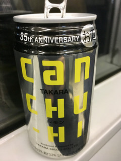 「タカラ canチューハイ レモン 復刻デザイン缶 缶350ml」のクチコミ画像 by ビールが一番さん