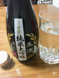 「月桂冠 純米大吟醸生酒 瓶280ml」のクチコミ画像 by ビールが一番さん