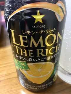 「サッポロ レモン・ザ・リッチ 濃い味ドライレモン 缶350ml」のクチコミ画像 by ビールが一番さん