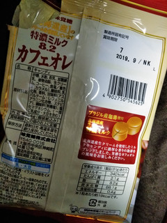 「UHA味覚糖 特濃ミルク8.2 カフェオレ 袋84g」のクチコミ画像 by minorinりん さん