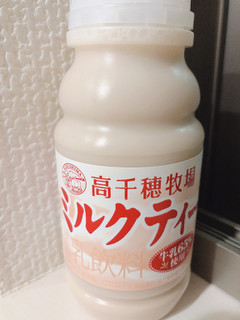 「高千穂牧場 ミルクティー 220ml」のクチコミ画像 by さとうとこむぎこさん