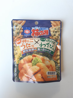 「亀田製菓 亀田の柿の種 うに味×のり天わさび味 袋35g」のクチコミ画像 by MAA しばらく不在さん