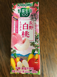 「カゴメ 野菜生活100 長野白桃ミックス パック195ml」のクチコミ画像 by ちぴちぴさん