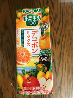 「カゴメ 野菜生活100 デコポンミックス パック200ml」のクチコミ画像 by ちぴちぴさん