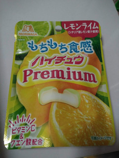 「森永製菓 ハイチュウプレミアム レモンライム 袋35g」のクチコミ画像 by リボンぼんさん