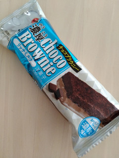「ブルボン 濃厚チョコブラウニー リッチミルク 袋1個」のクチコミ画像 by ゆづママさん