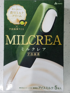 「赤城 MILCREA 宇治抹茶 箱53ml×5」のクチコミ画像 by しげchanさん