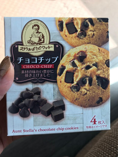 「森永製菓 ステラおばさんのチョコチップクッキー 箱4枚」のクチコミ画像 by ダブルユーさん
