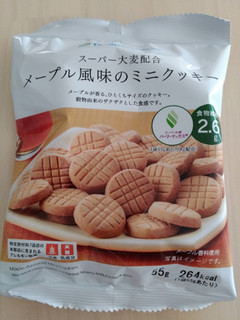「ファミリーマート FamilyMart collection スーパー大麦配合 メープル風味のミニクッキー」のクチコミ画像 by ゆづママさん