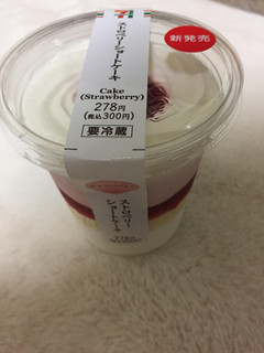 「セブン-イレブン ストロベリーショートケーキ」のクチコミ画像 by よっちゃんいかさん