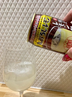 「タカラ 極上レモンサワー 丸おろしレモン 缶350ml」のクチコミ画像 by SweetSilさん