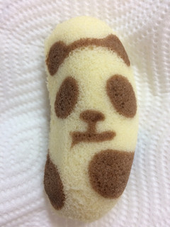 「東京ばな奈 東京ばな奈パンダ バナナヨーグルト味、 見ぃつけたっ」のクチコミ画像 by SANAさん