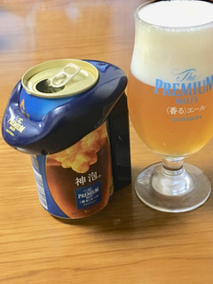 「サントリー ザ・プレミアム・モルツ 〈香る〉エール 神泡デザイン缶 缶350ml」のクチコミ画像 by ビールが一番さん