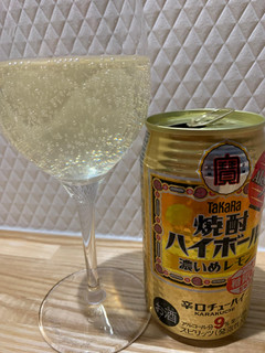 「タカラ 焼酎ハイボール レモン 濃いめ 缶350ml」のクチコミ画像 by SweetSilさん