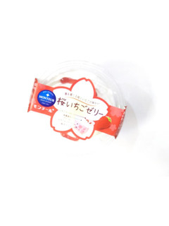 「モンテール 小さな洋菓子店 桜いちごゼリー カップ1個」のクチコミ画像 by いちごみるうさん