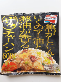 「味の素食品冷凍 ザ★チャーハン 袋600g」のクチコミ画像 by MAA しばらく不在さん