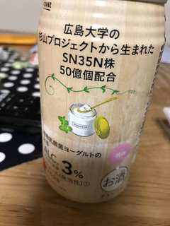 「カインズ 植物乳酸菌のお酒 缶350ml」のクチコミ画像 by ろーずまりー号さん