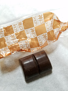 「江崎グリコ 神戸ローストショコラ 大人のビターチョコレート 袋178g」のクチコミ画像 by みゅー14さん