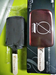 「メイトー チョコレートアイスクリームバー 箱80ml」のクチコミ画像 by minorinりん さん